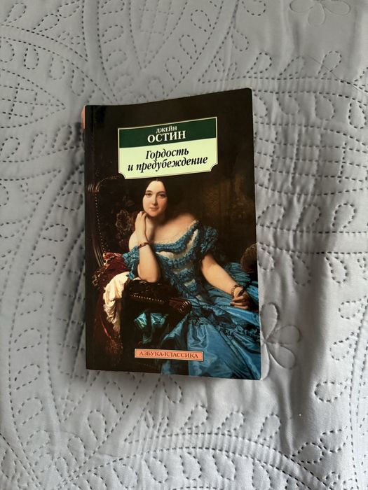 книги в хорошем состоянии.