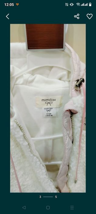 Продам Детский комбинезон