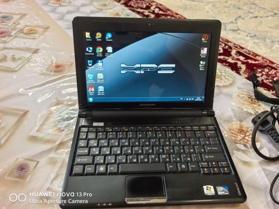 Lenovo netbuk sotiladi