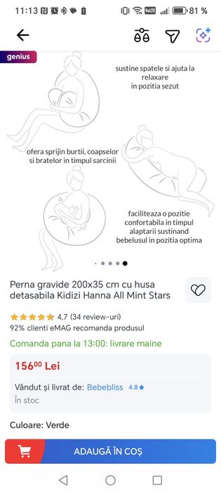 Perna pentru gravide și alăptare
