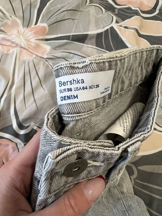 Дамски дънки