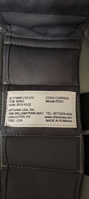 Кенгуру Chicco за деца от 4 до 11.4 кг