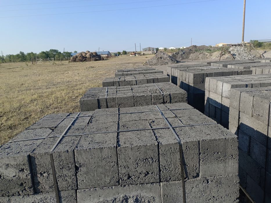 Продаём шлакоблоки