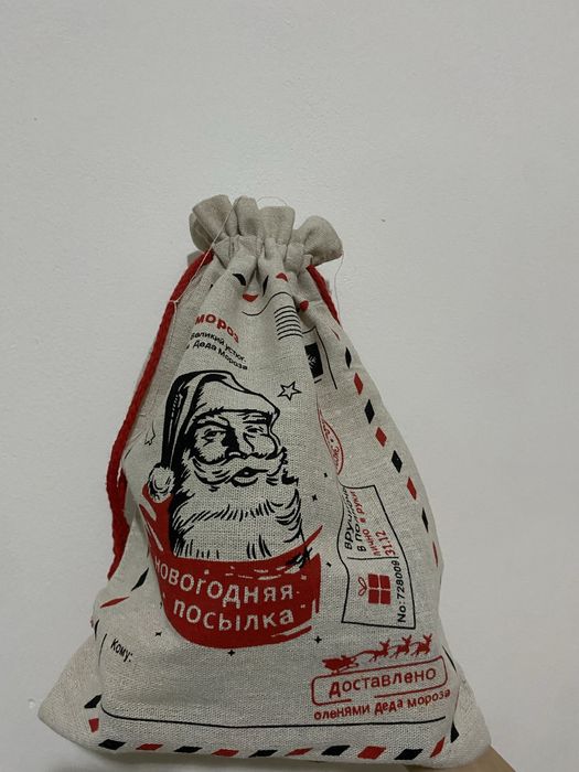 Новогодние подарки