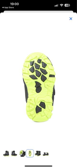 Етик сатамын