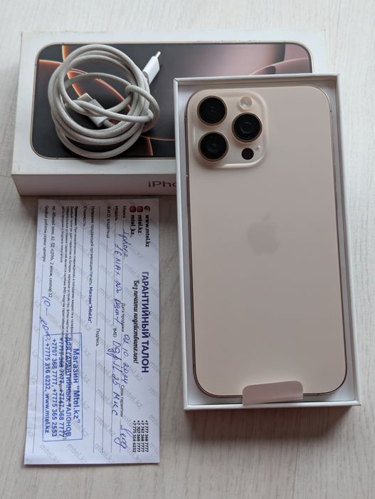iPhone 16 Pro Max 256 gb ёмкость 100