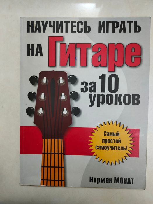 Книги на любой вкус