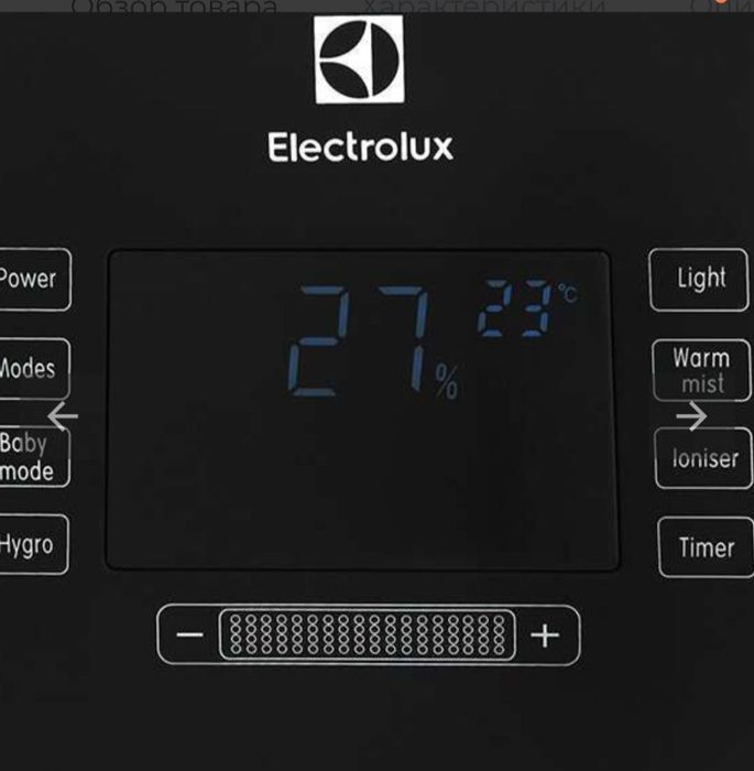 ElectroLux Ecoline