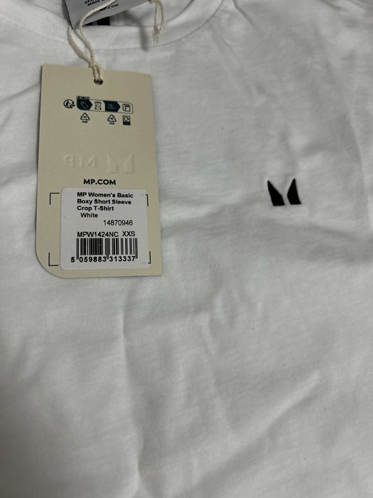 Tricou My Protein nou