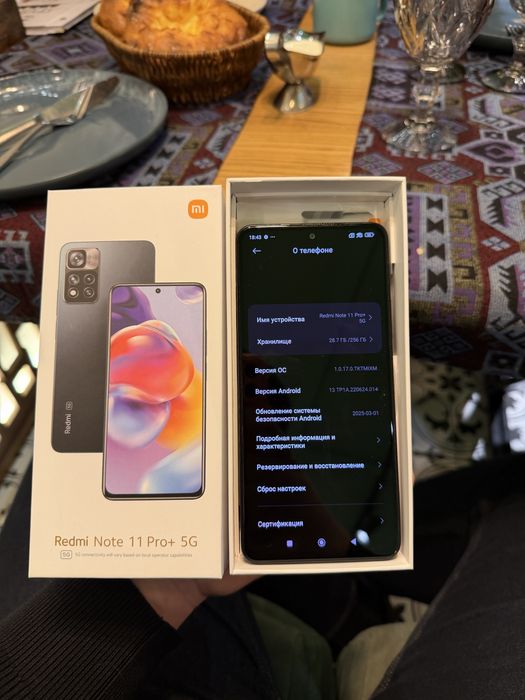 Продам Redmi Note 11 PRO 5G 256G