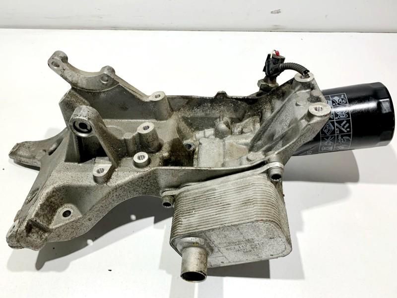 Termoflot cu suport accesorii Audi A5 (2007-2011) [8T3] 2.0 tfsi CDNC 06J117021J