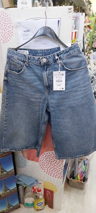 Дънки  PULL & BEAR