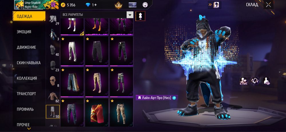 продаю фф ак 2020года