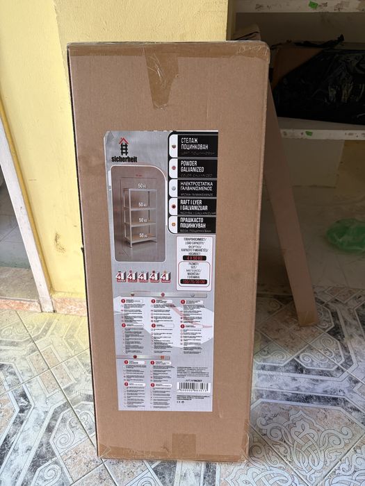 Поцинкован стилаж