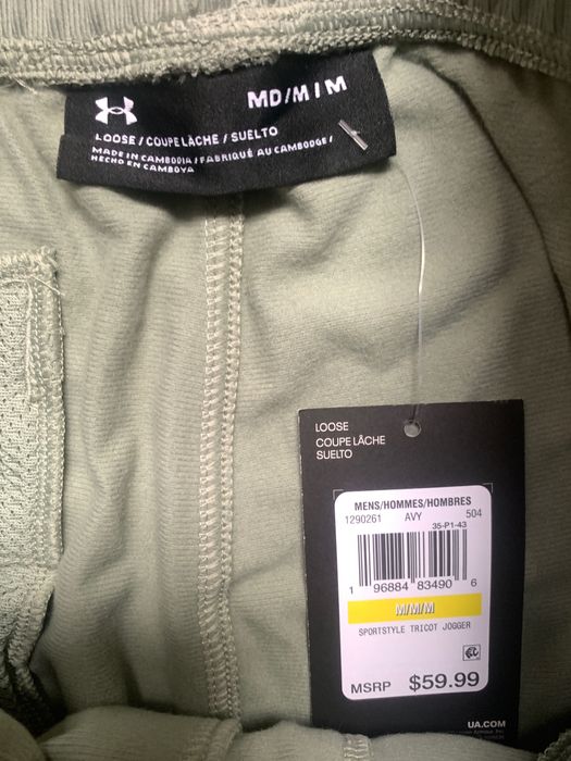 Under Armour • USA