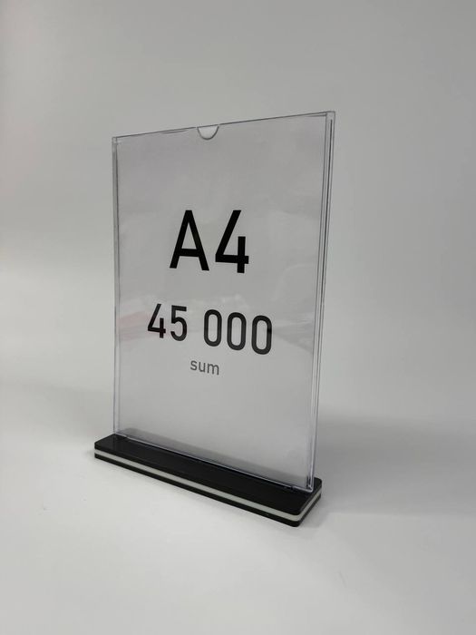 A4 podstavka меню холдер
