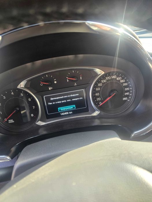 Malibu 2 srochni sotaman