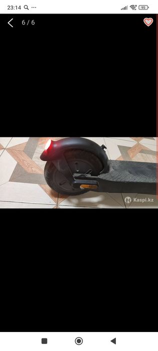 Электросамокат Artway x14