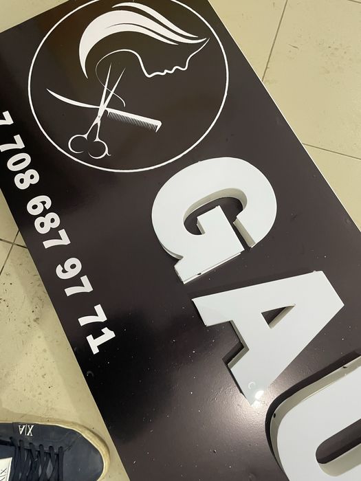 Баннер стенд объемные буквы