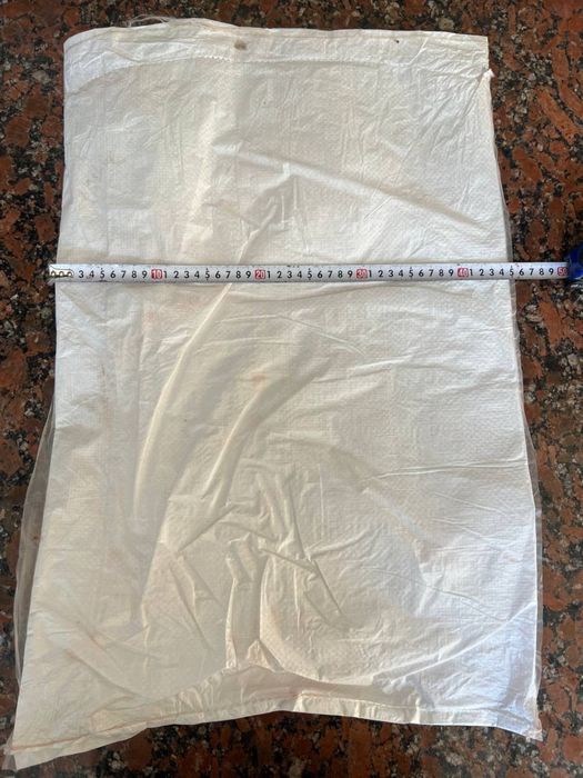 Qop (Мешок) b/u 67x45 sm, 25 KG Donasi 500 so'mdan