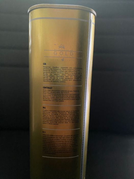 Ulei de masline extravirgin