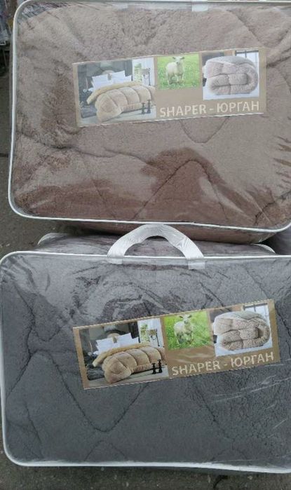 Шепър - пухена завивка