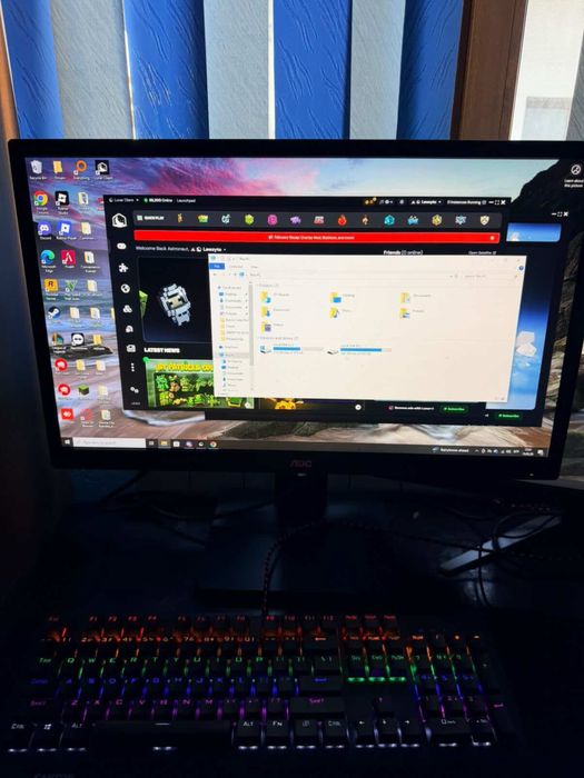 Геймърски компютър + ПОДАРЪК монитор и геймърска клавиатура