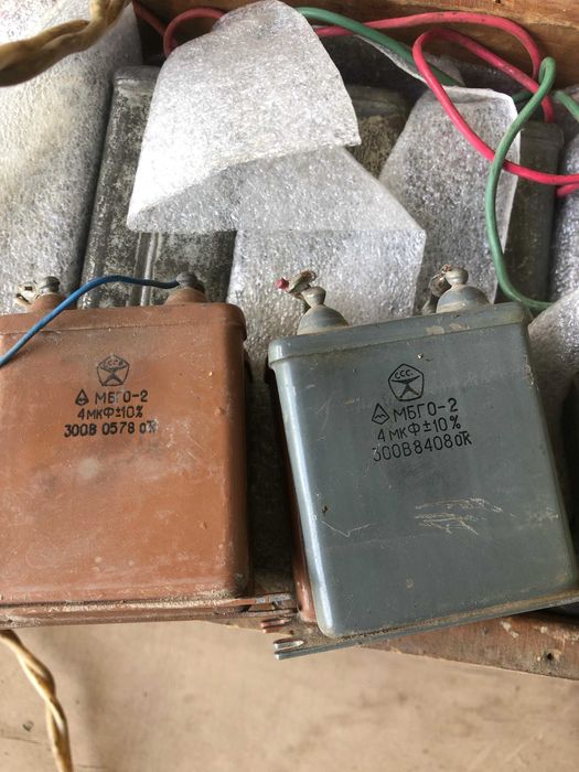 Конденсаторы советские