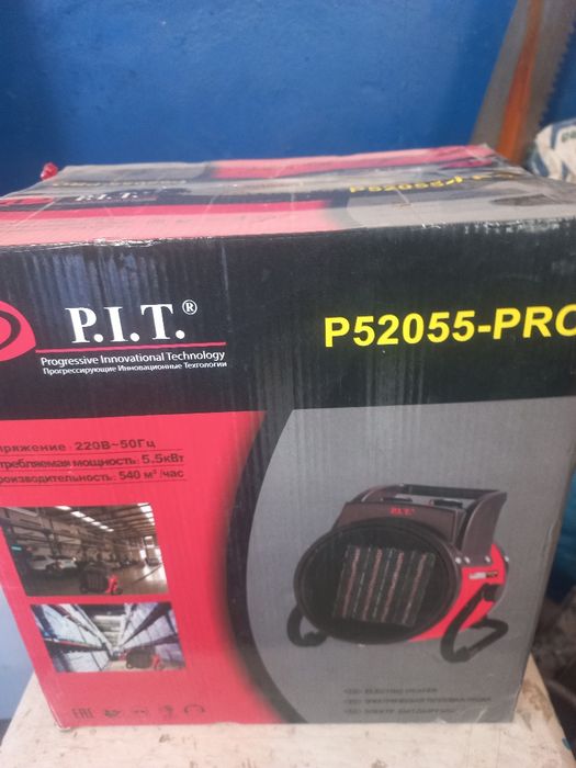 Электрическии пушка