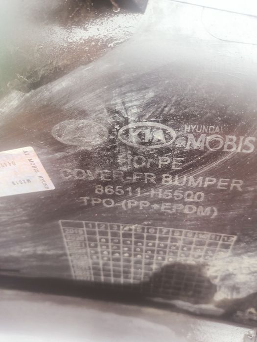 Продам бампер Hyundai Accent