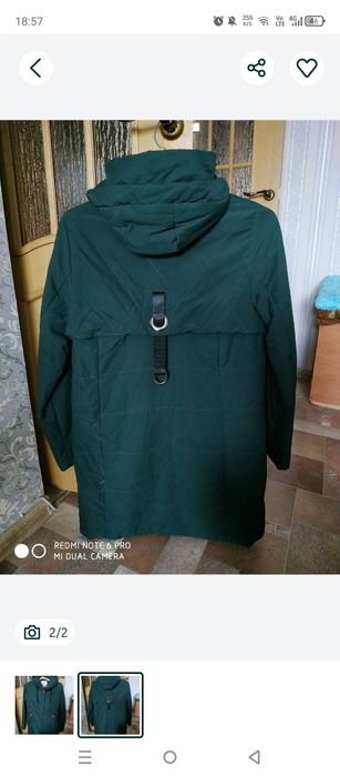 Куртка демисезонная 46-48 размер