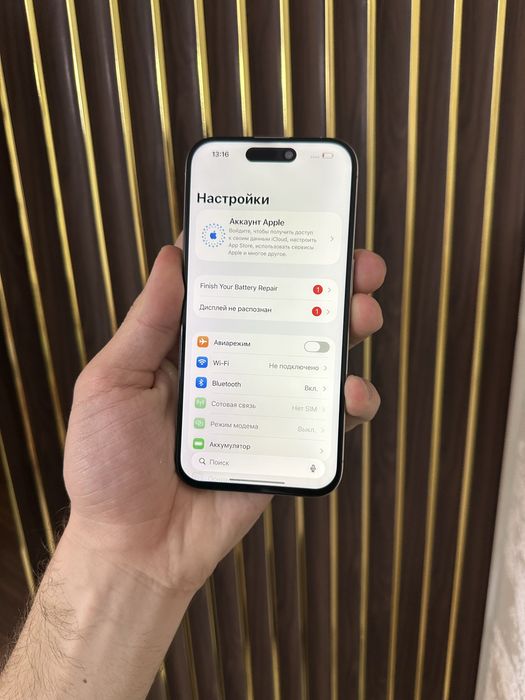 Iphone 15 Pro 128 Айфон 15 Про 128