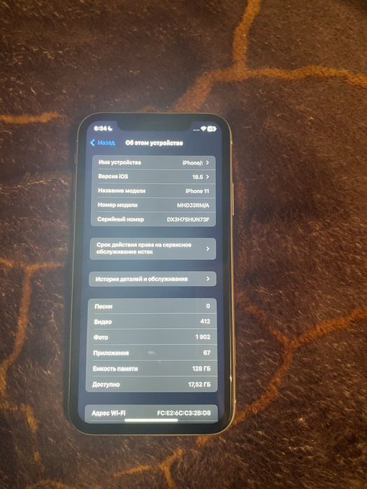 Продам айфон 11 128