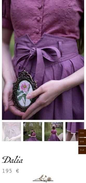 Винтидж пола Dalia XS на Revintaria