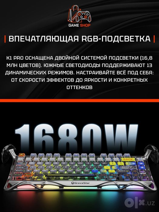 GravaStar Mercury K1 Pro - Interstellar Silver - GS K1 PRO_S_CGRY