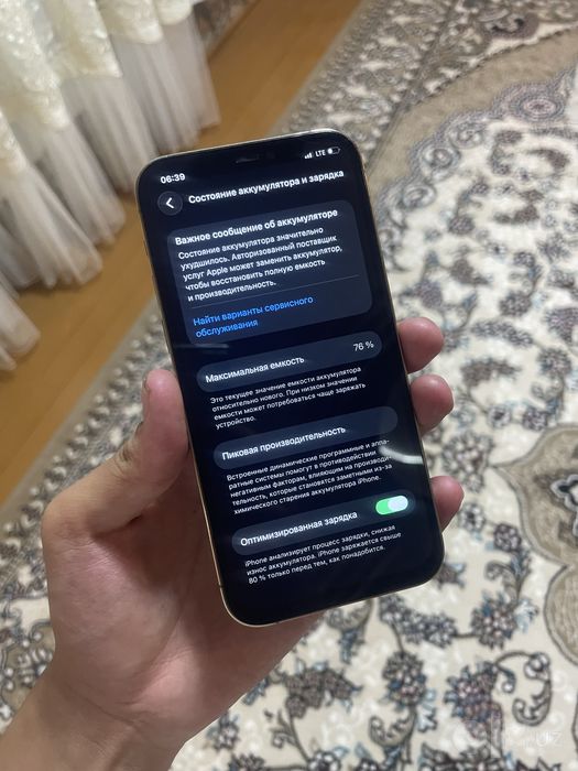Iphone 12 pro 512 gb