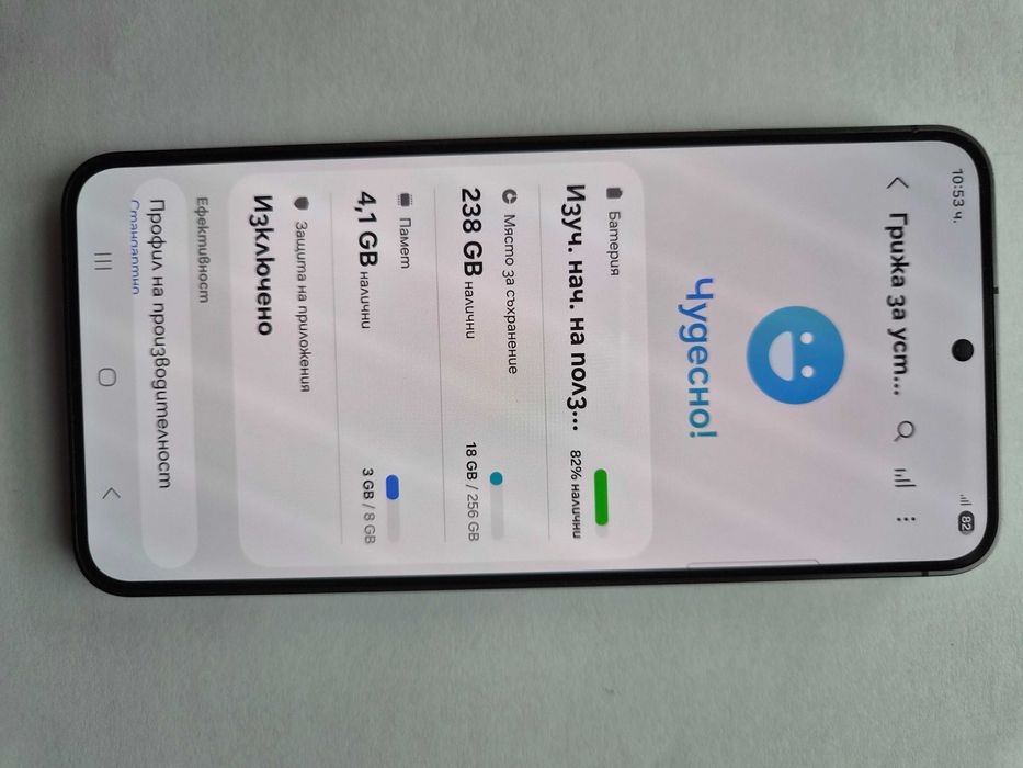 Продавам телефон Samsung Galaxy S24 8Gb/256GB Onyx Black  като нов