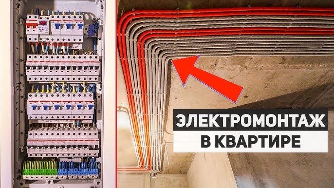 кондиционер установка kanditsaner ustanovka