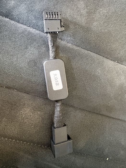 Кабел за управление на старт-стоп система за vw passat b8