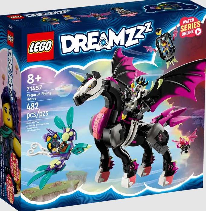 Lego Dreamzzz Оригинал