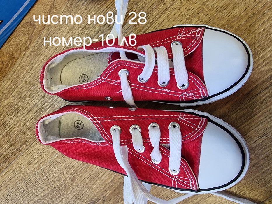 Оригинални детски обувки и ботуши