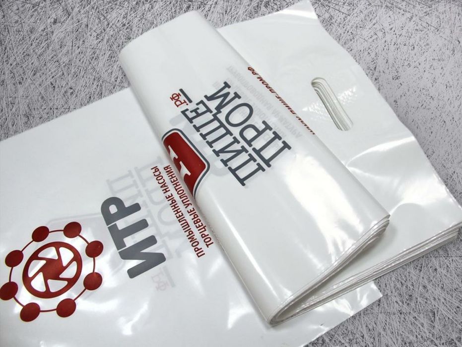 Полиэтиленовые пакеты в Ташкенте