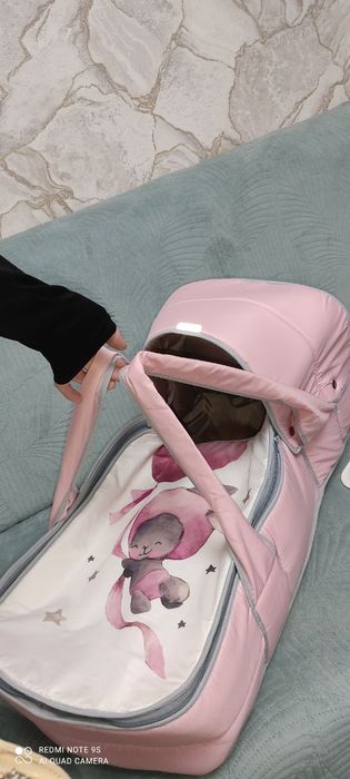 Переноска детская