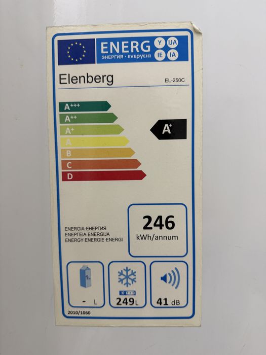Морозильная камера