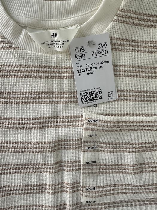 Новая футболка от H&M