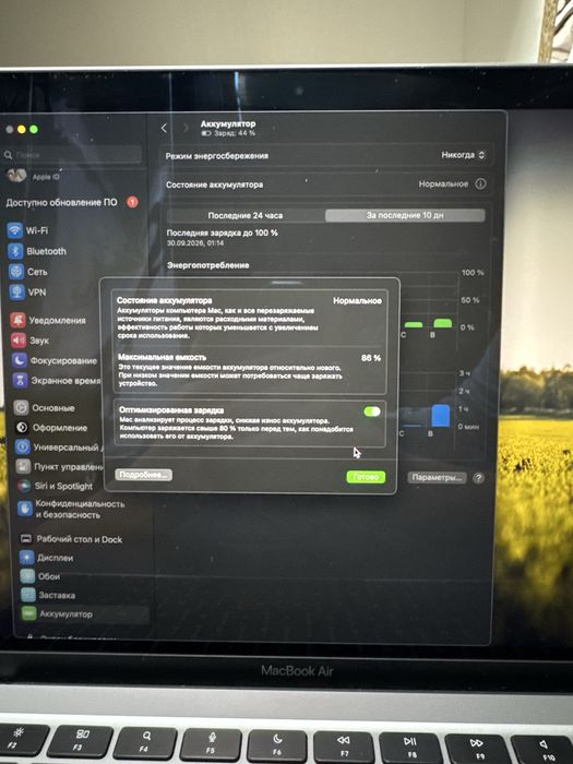 macbook m1 2020 года 256gb