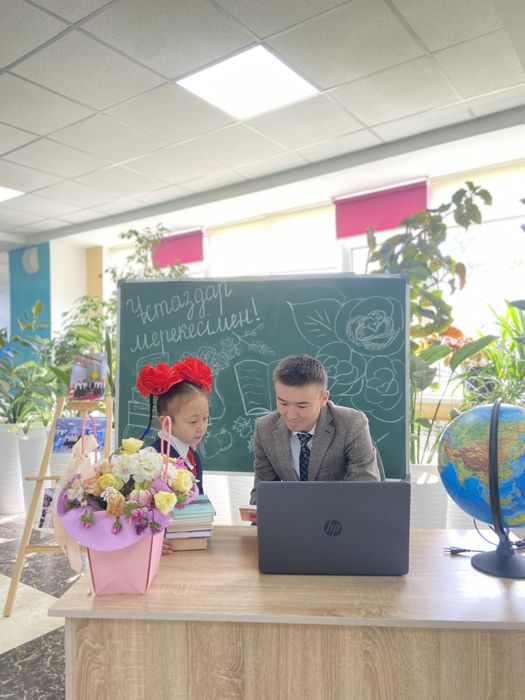 репититор математика физика Таугуль