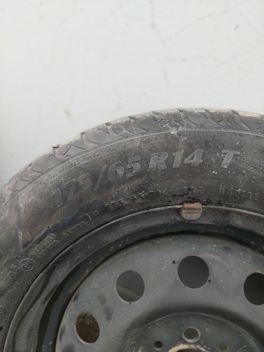 Продам шину лето R14