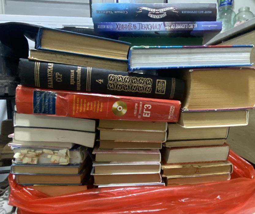 Продам разные книги