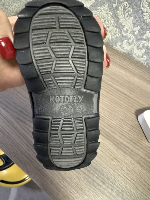 Сапоги валенки Котофей
